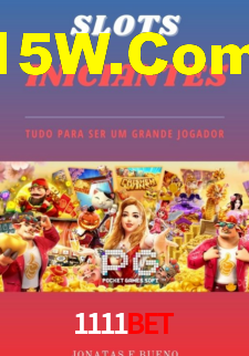 Android Download